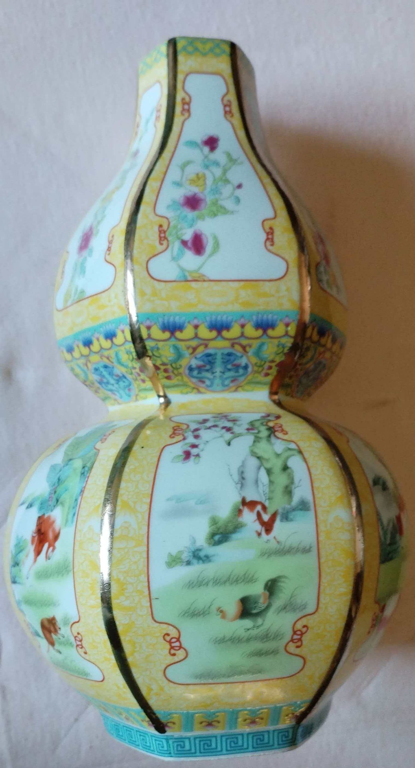 乾隆御制葫芦瓶-国博文物