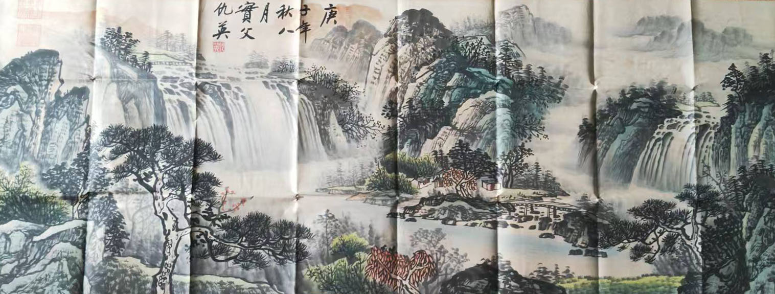 仇英山水-国博文物