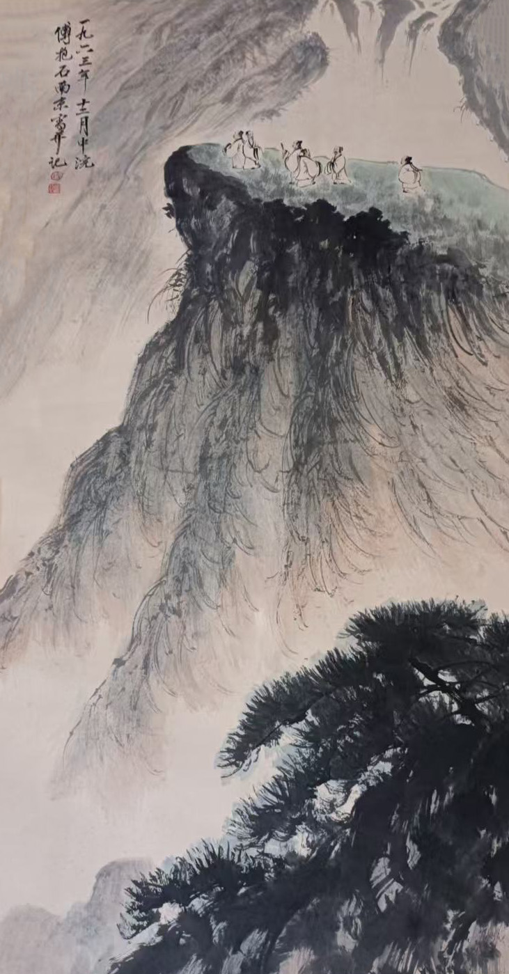 傅抱石人物-国博文物