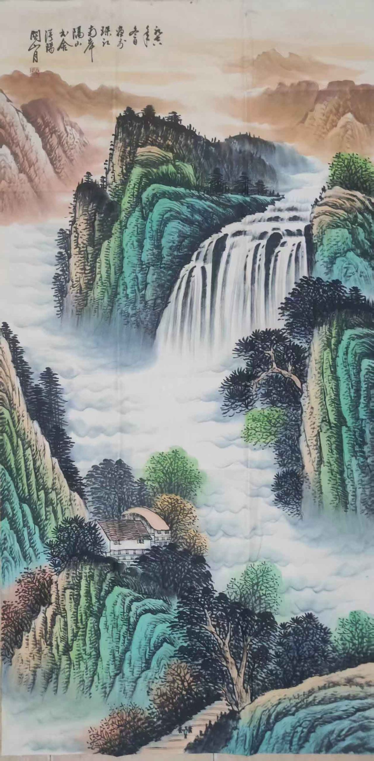 关山月山水人家-国博文物