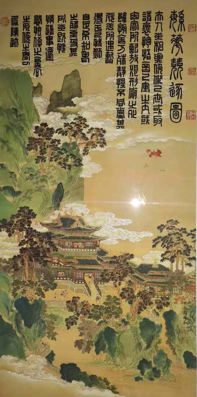 刘俊敏繁花竞逐-国博文物