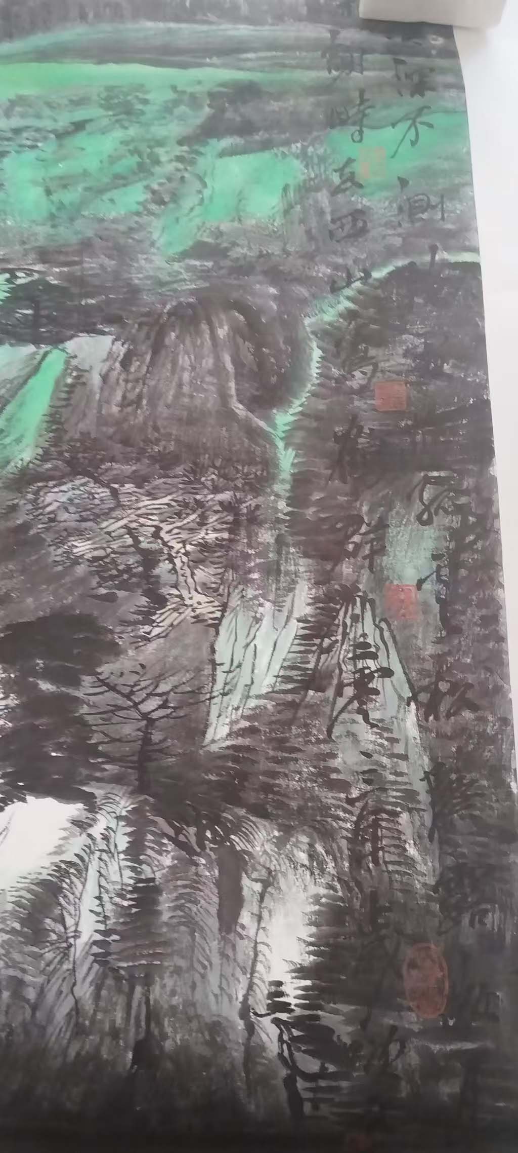 卢禹舜山水-国博文物