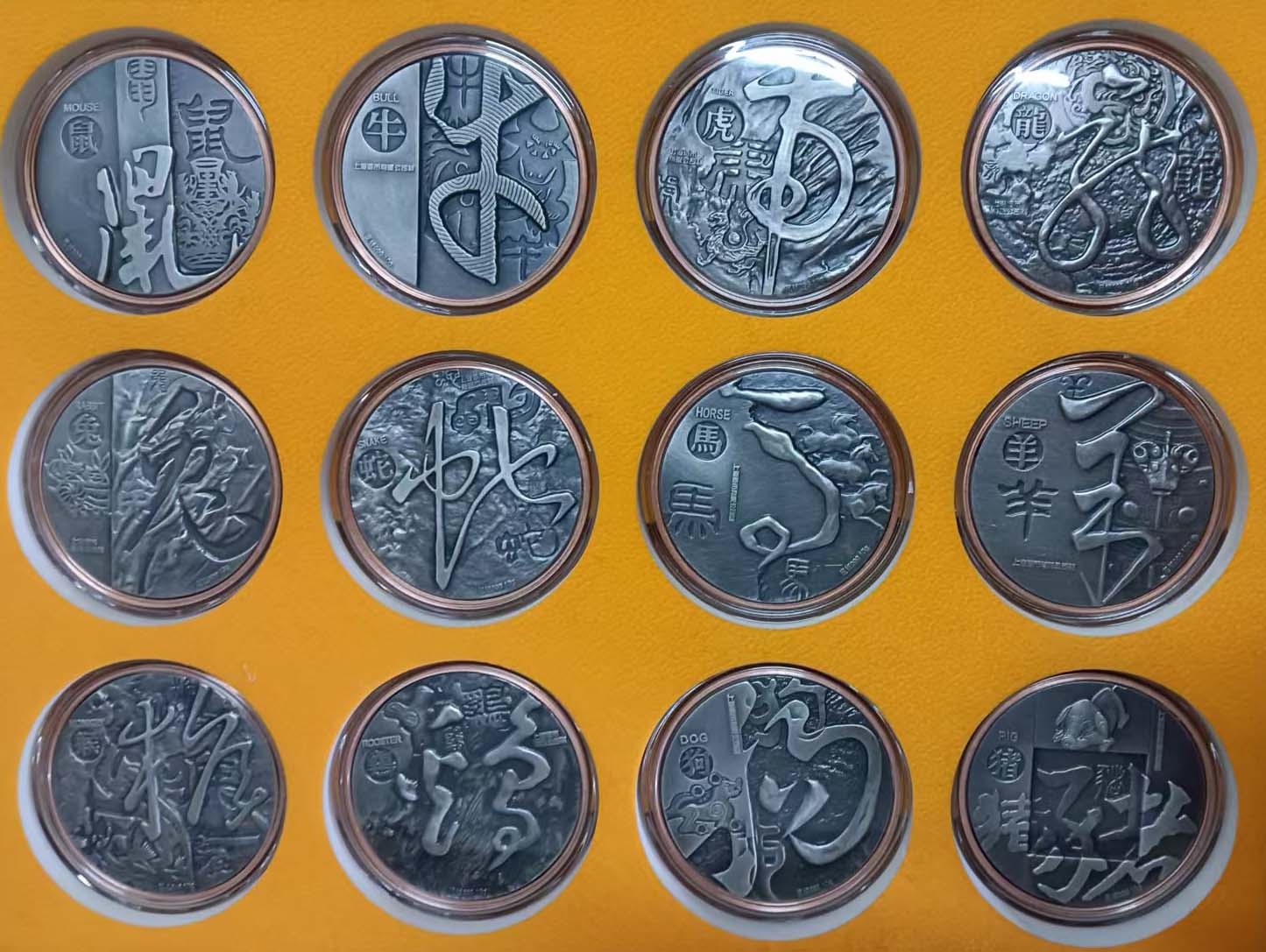 和田玉碧玉十二生肖纪念典藏-国博文物