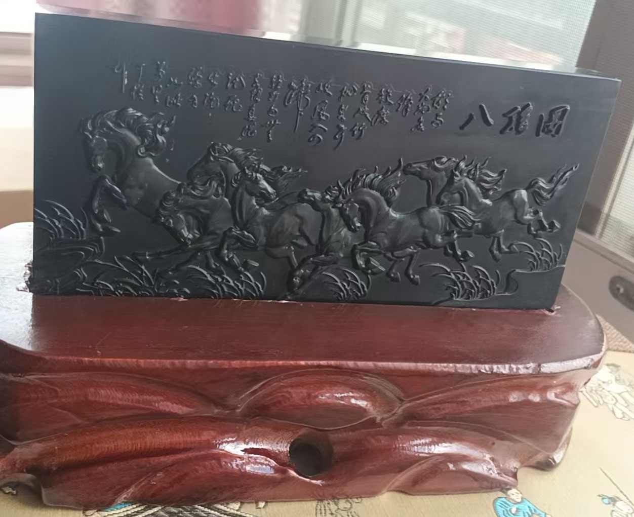 墨玉雕刻八骏图-国博文物