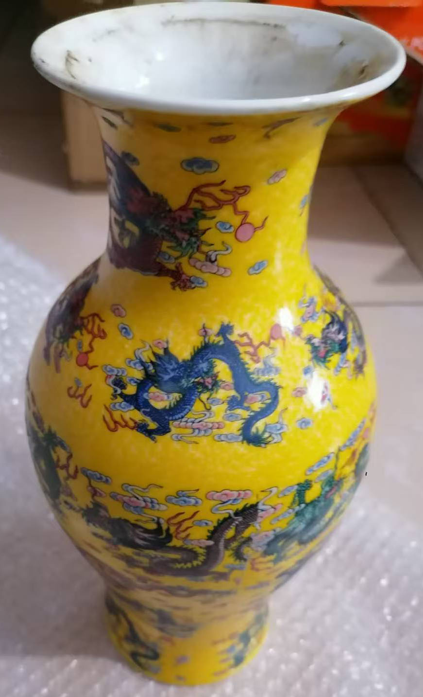 大清乾隆年制九龙纹瓷罐-国博文物