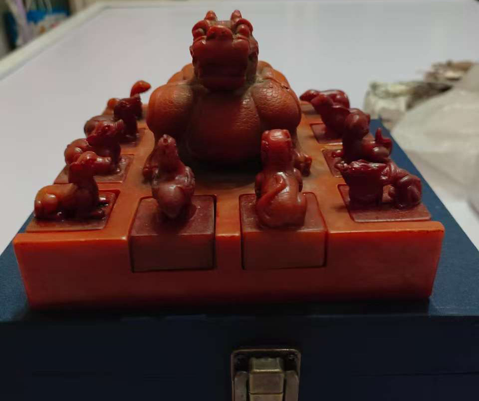 天地玄黄玉玺-国博文物