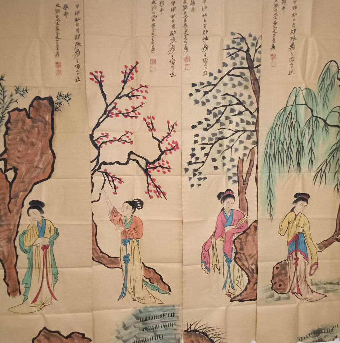 张大千人物四条屏-国博文物