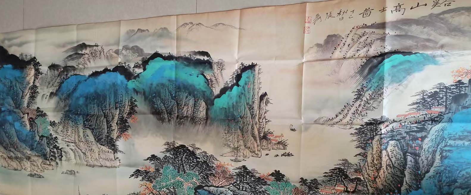 张大千山水-国博文物