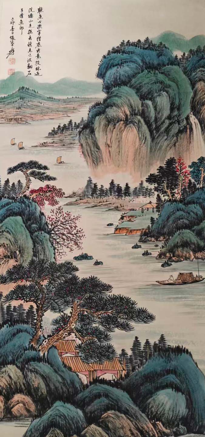 张大千山水-国博文物