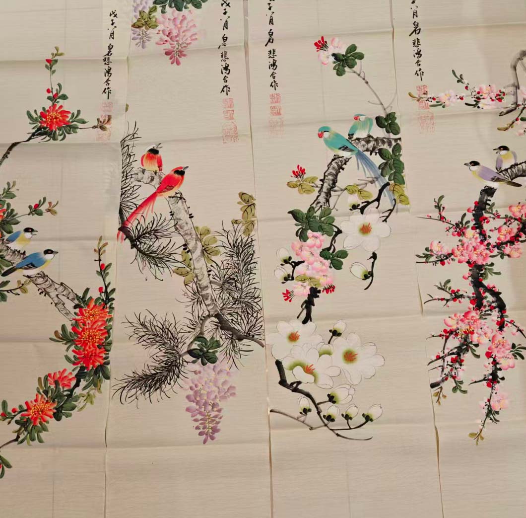 徐悲鸿花鸟四条屏-国博文物