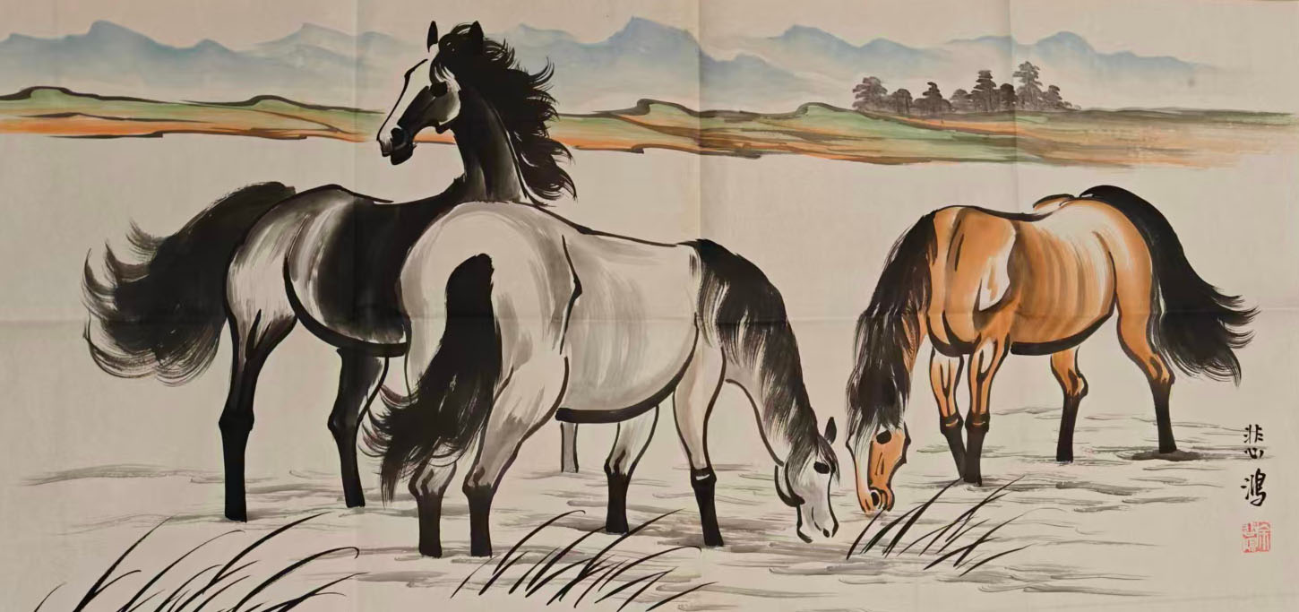 徐悲鸿马-国博文物