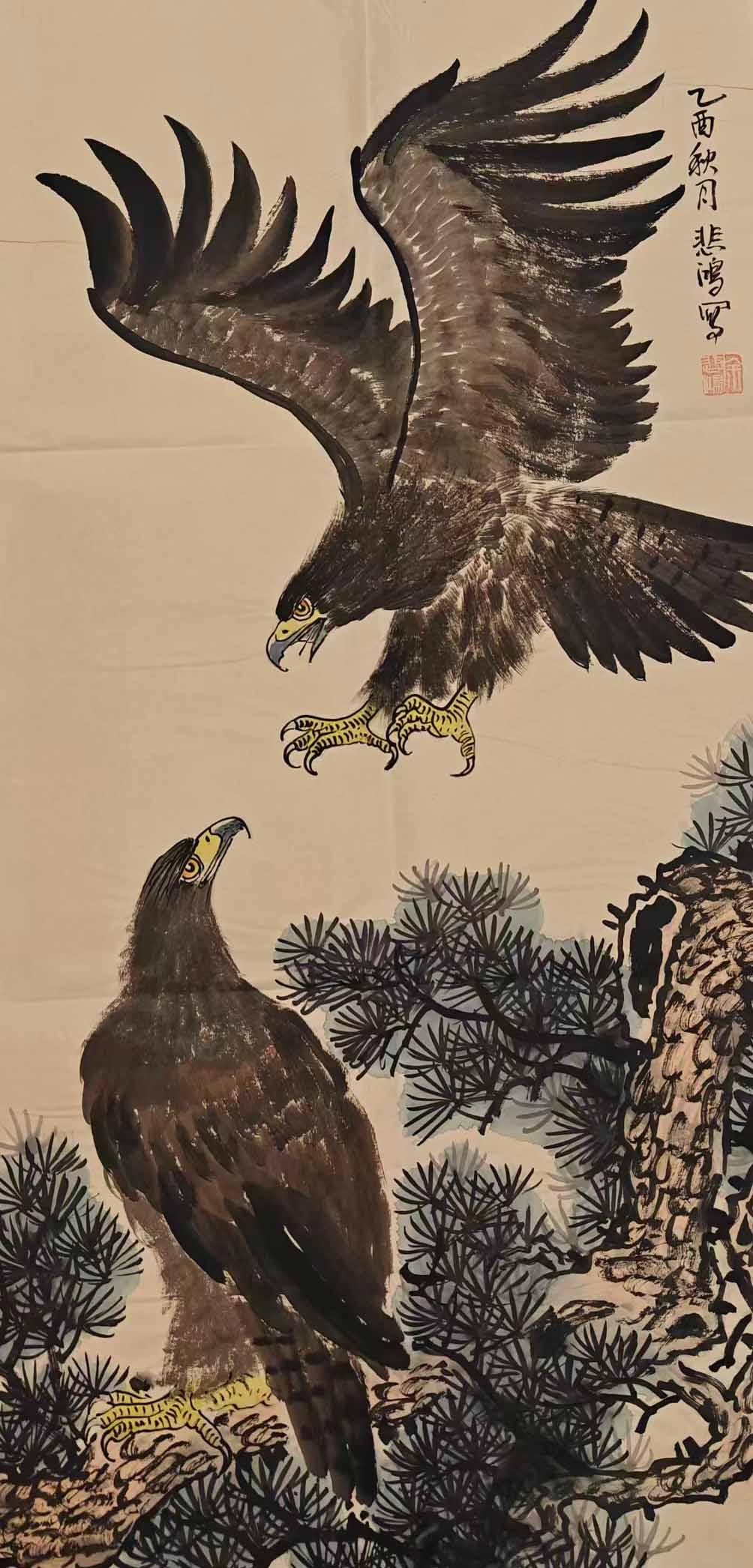 徐悲鸿鹰-国博文物