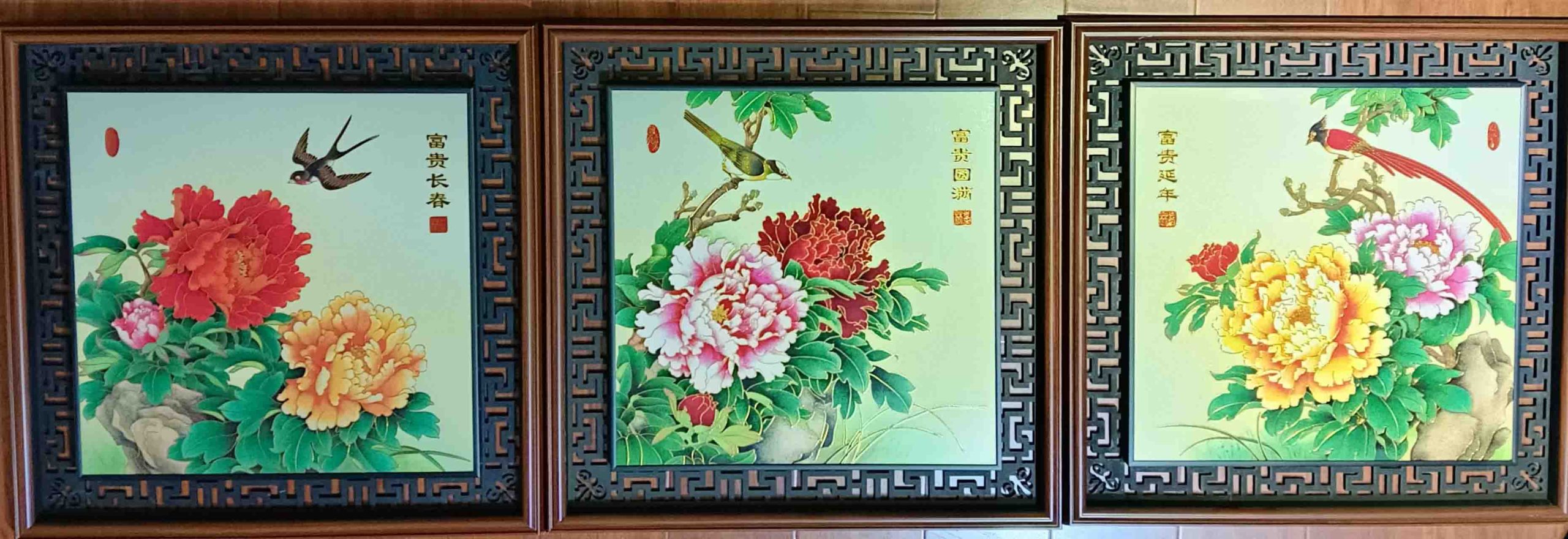 戴嘉林花鸟-国博文物