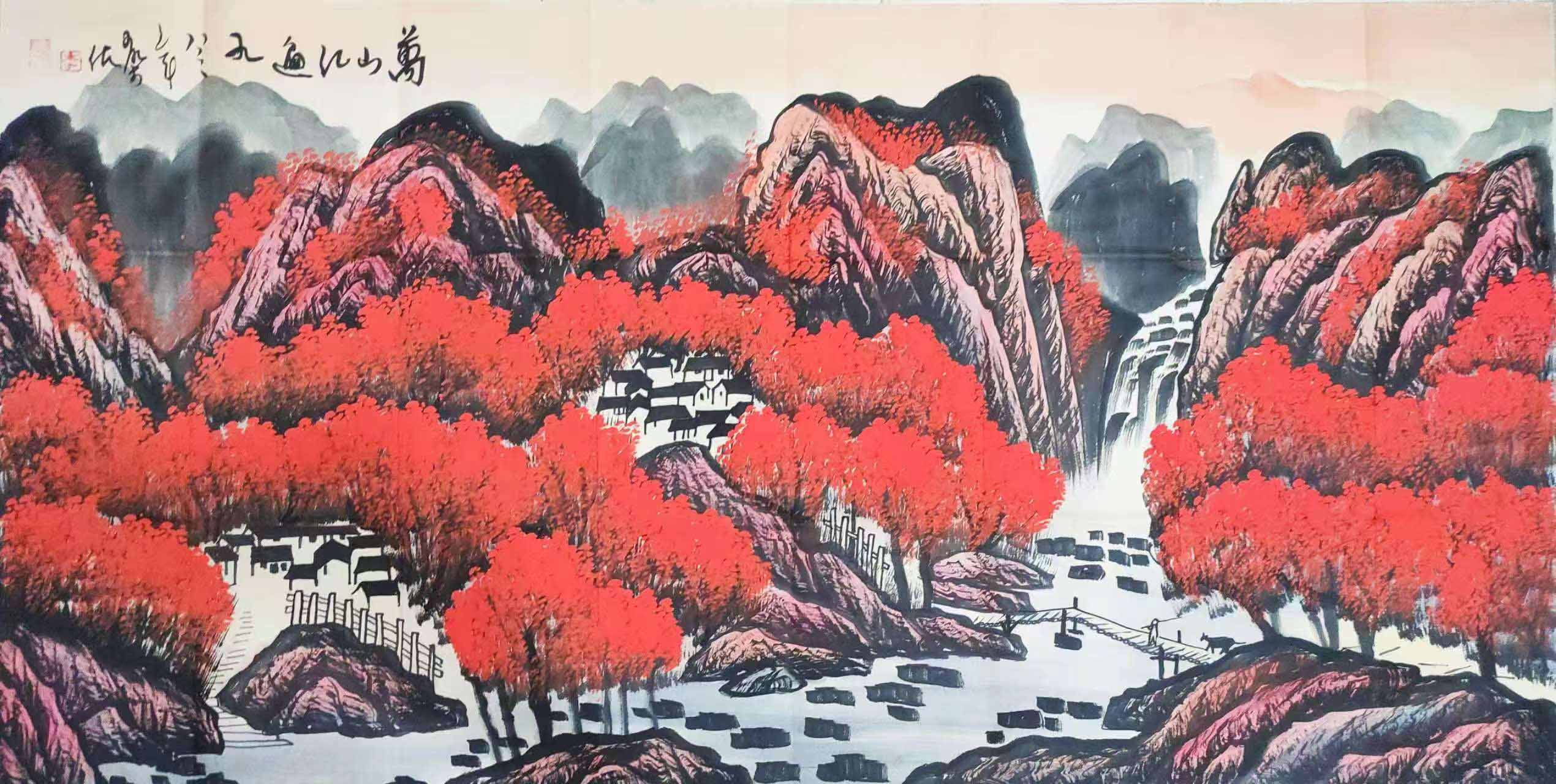 李可染万山红遍-国博文物