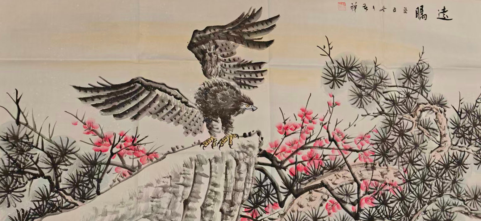 李苦禅远瞻-国博文物