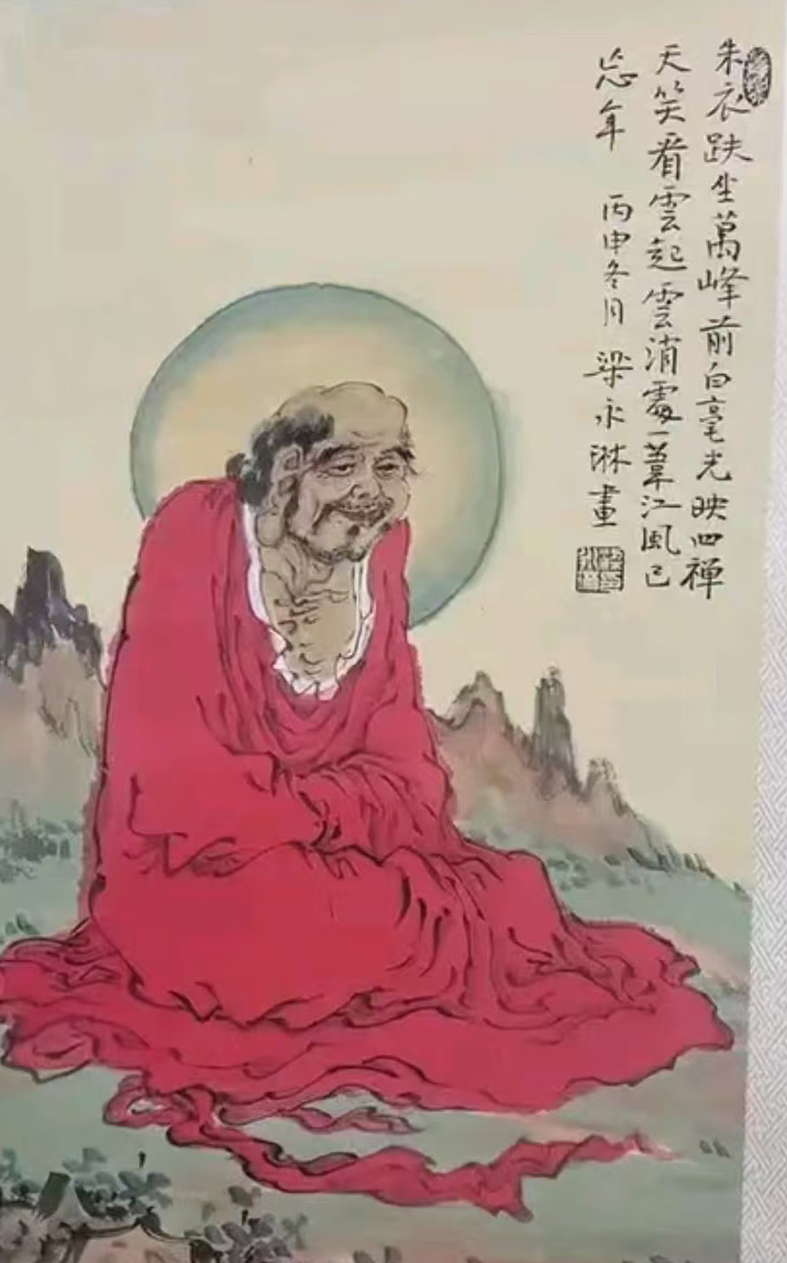 梁永琳红衣罗汉-国博文物