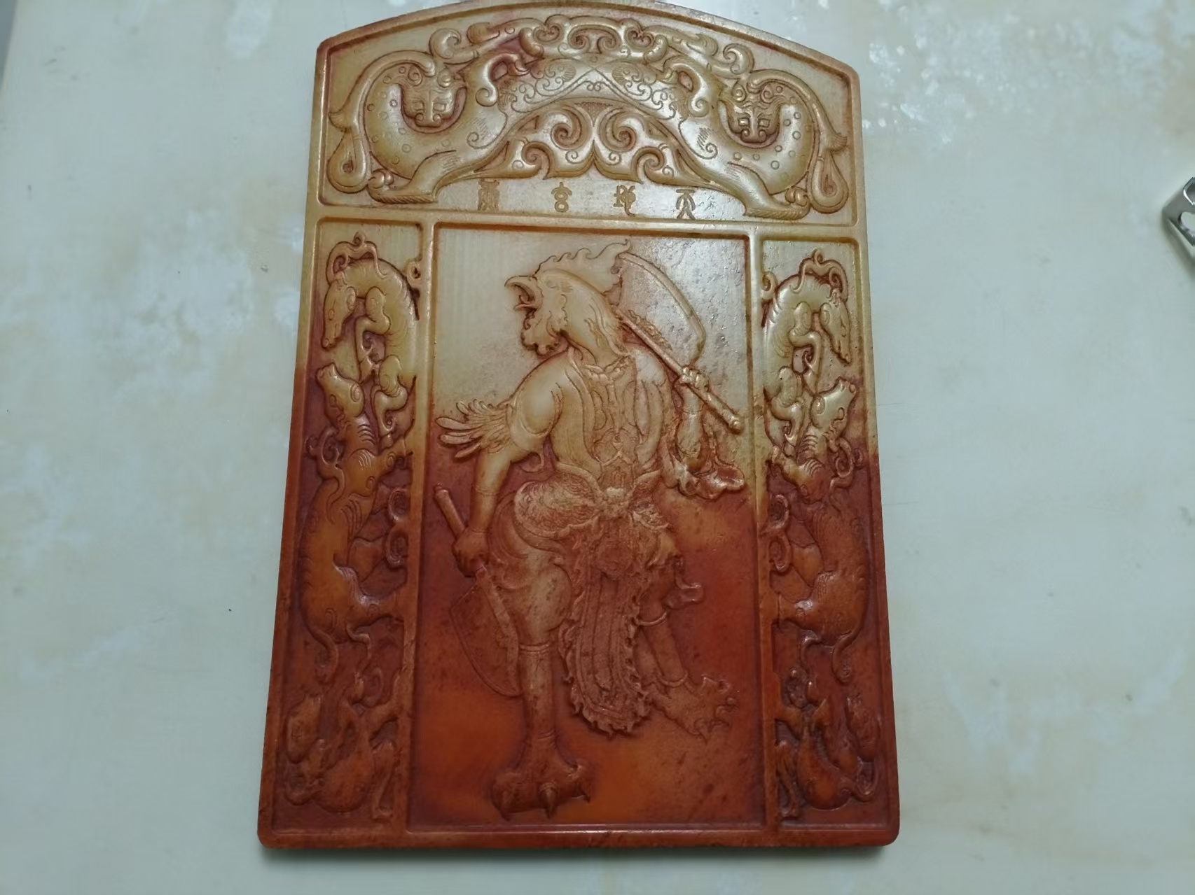 玉雕摆件-国博文物