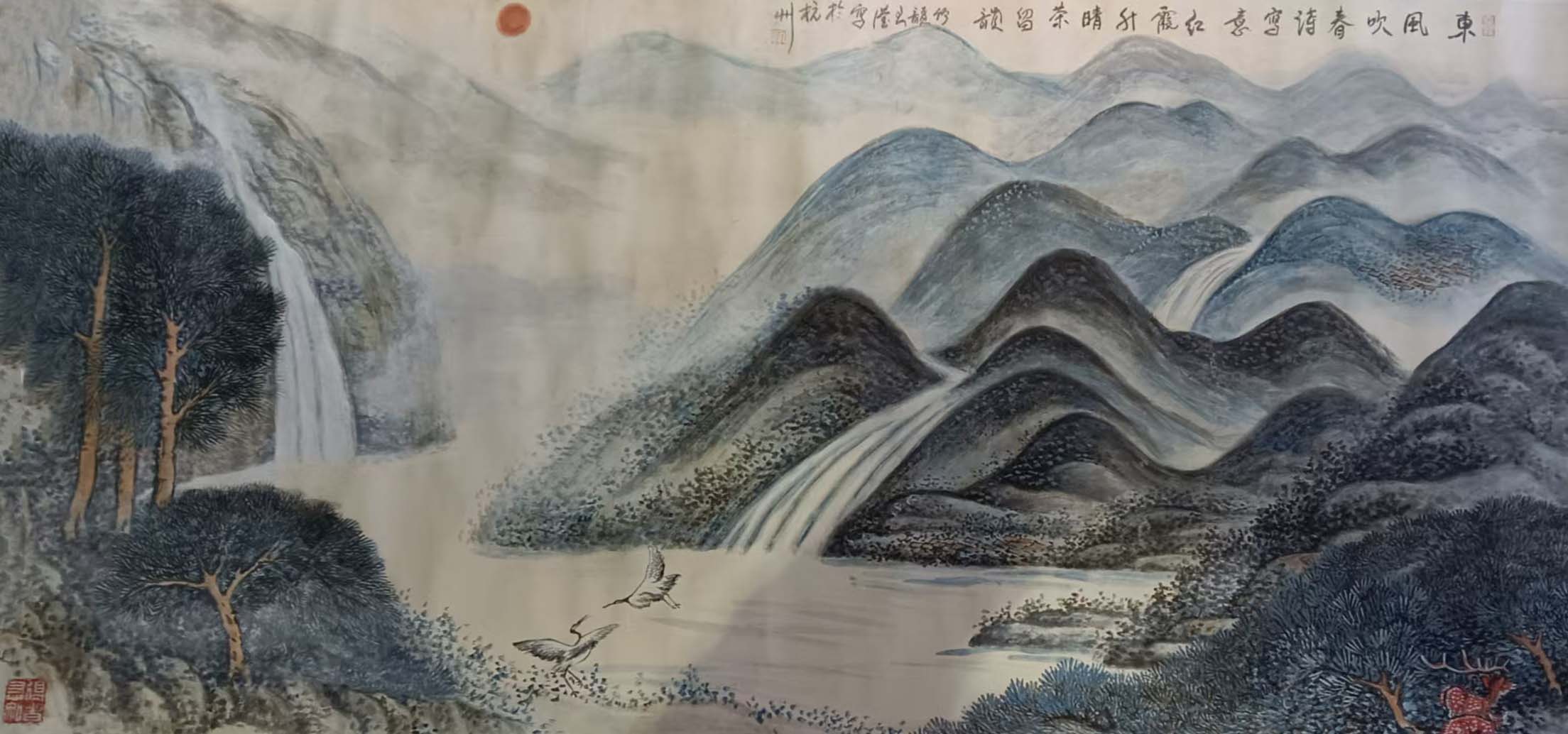 王滢山水-国博文物