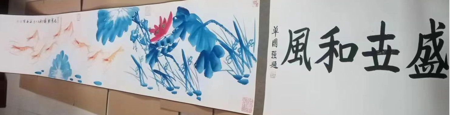 盛世和风-国博文物