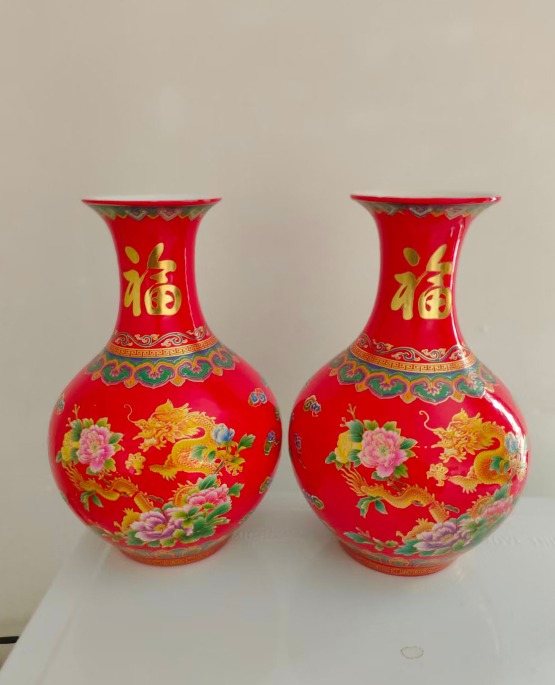 红釉描金龙凤纹瓷瓶一对-国博文物