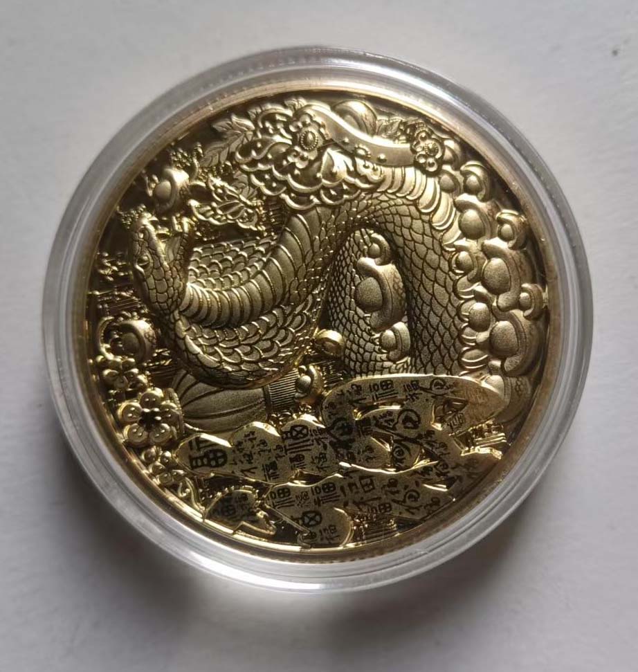 纪念龙币-国博文物