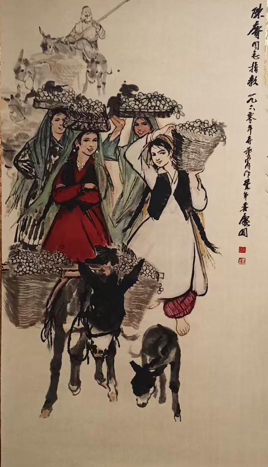 黄胄人物-国博文物