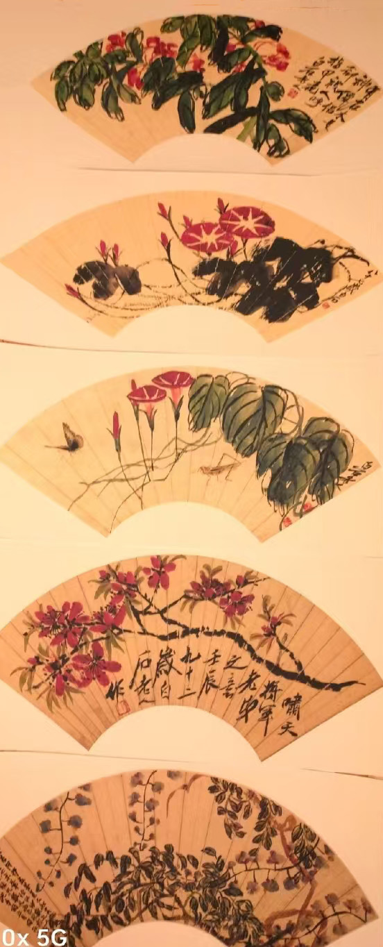 齐白石扇面十开-国博文物