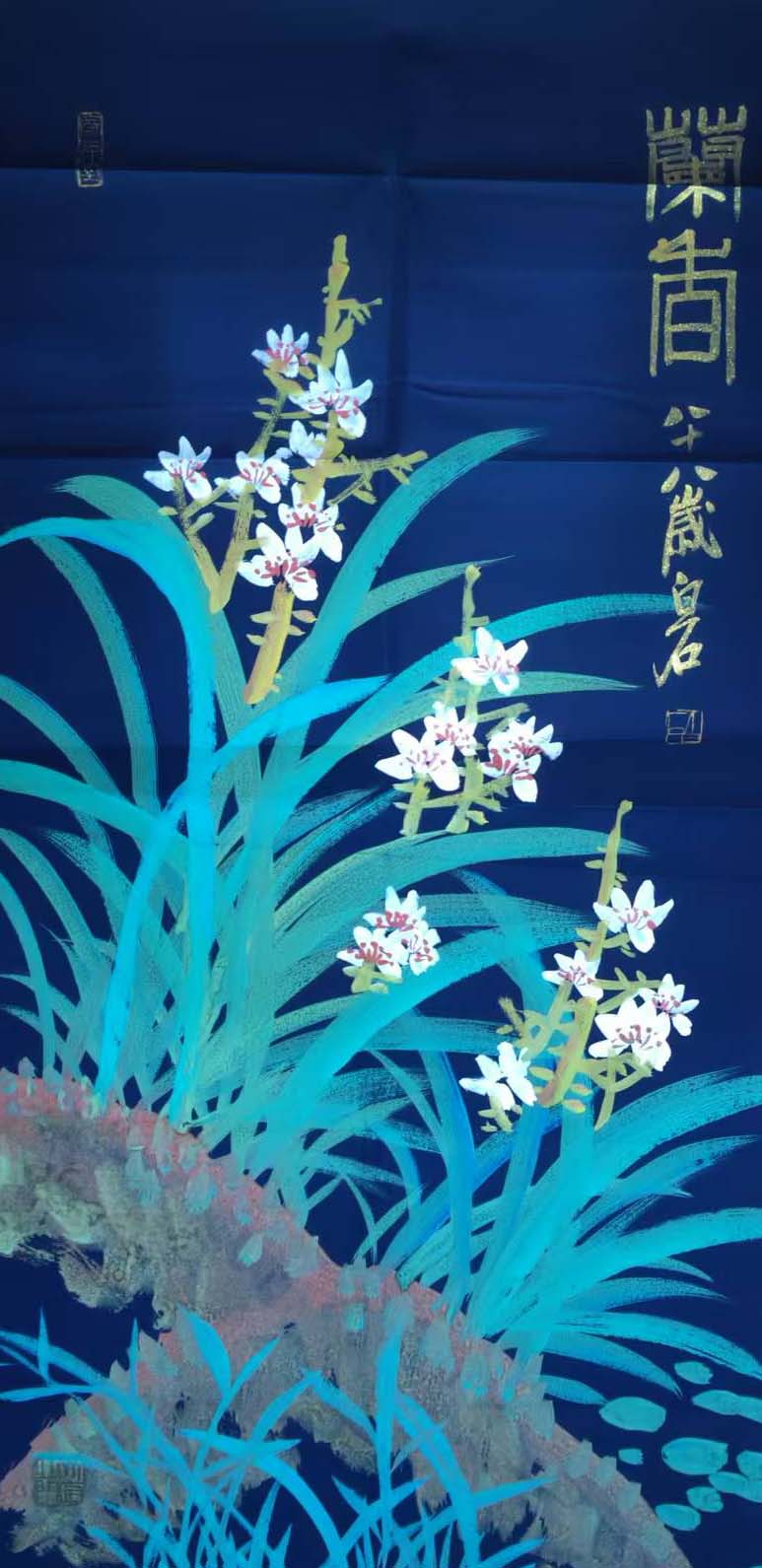 齐白石花鸟-国博文物