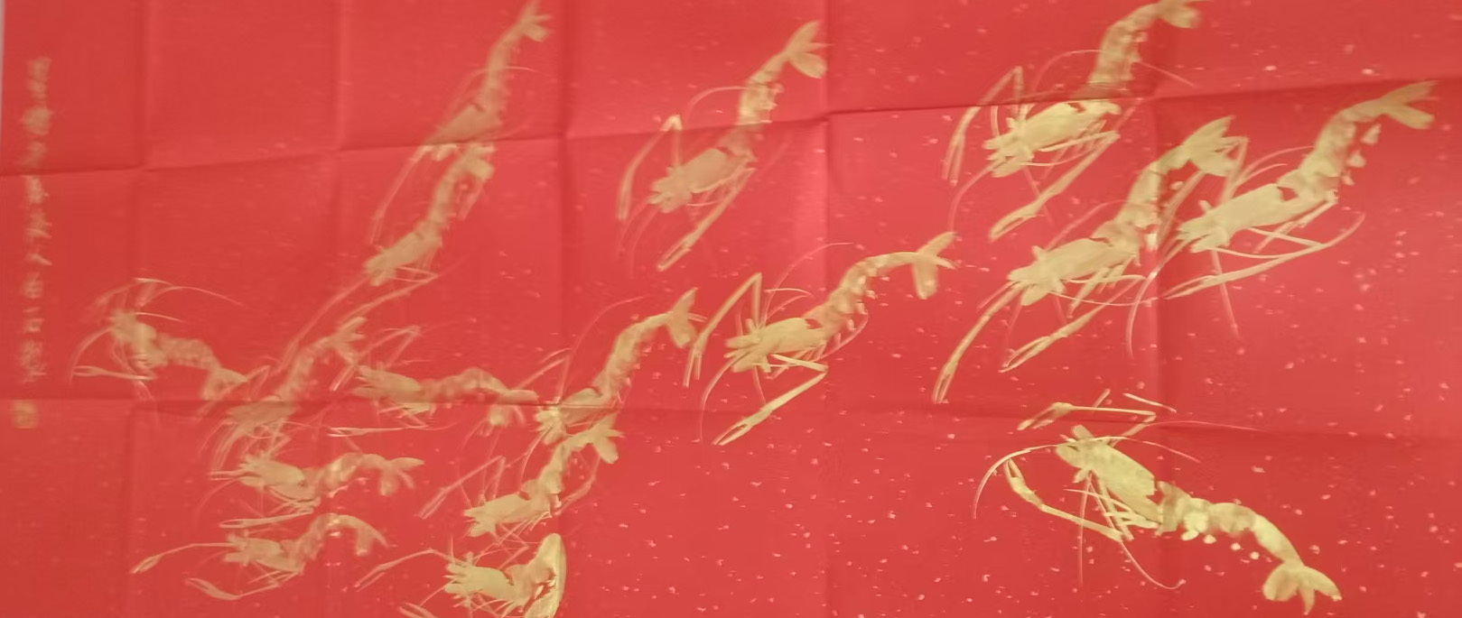 齐白石虾-国博文物