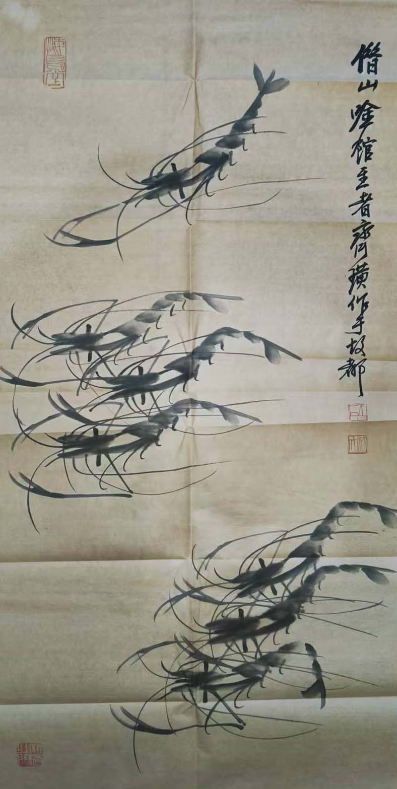 齐白石虾-国博文物
