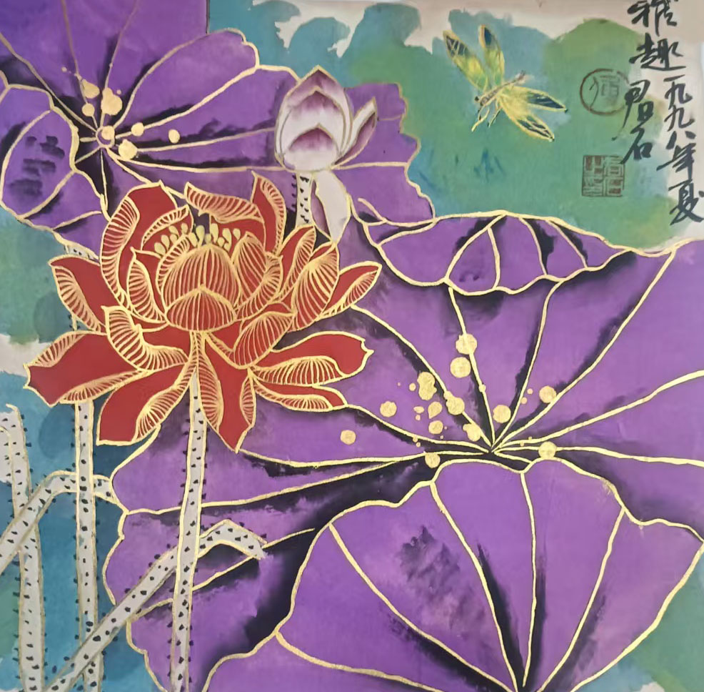 齐白石雅趣-国博文物