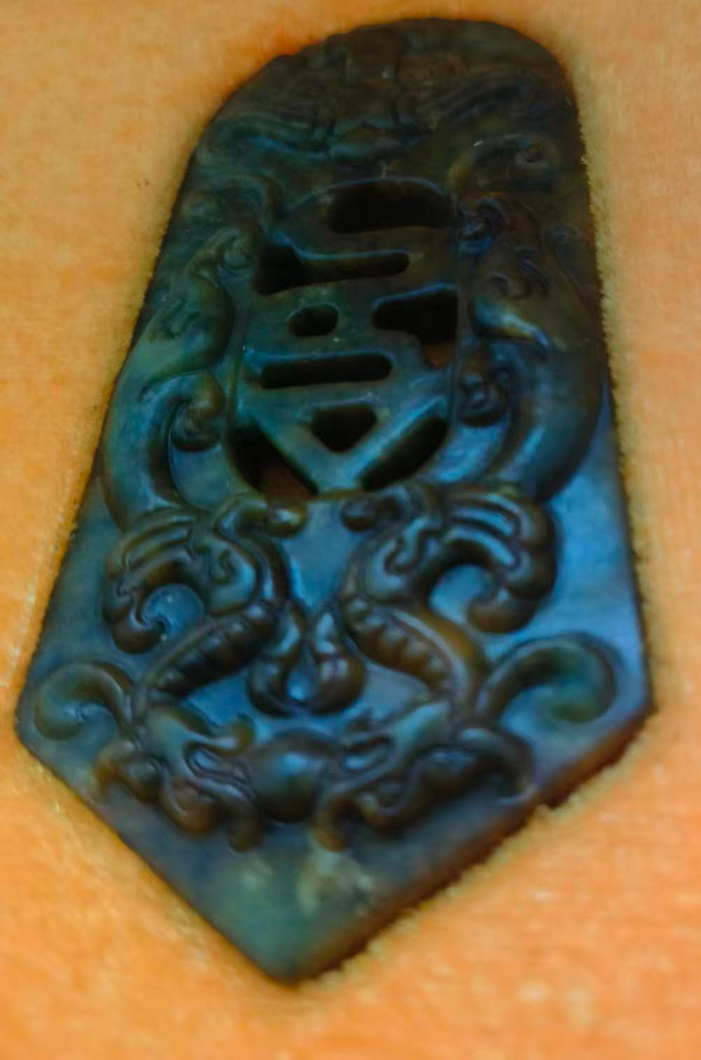 龙令把件玉器-国博文物