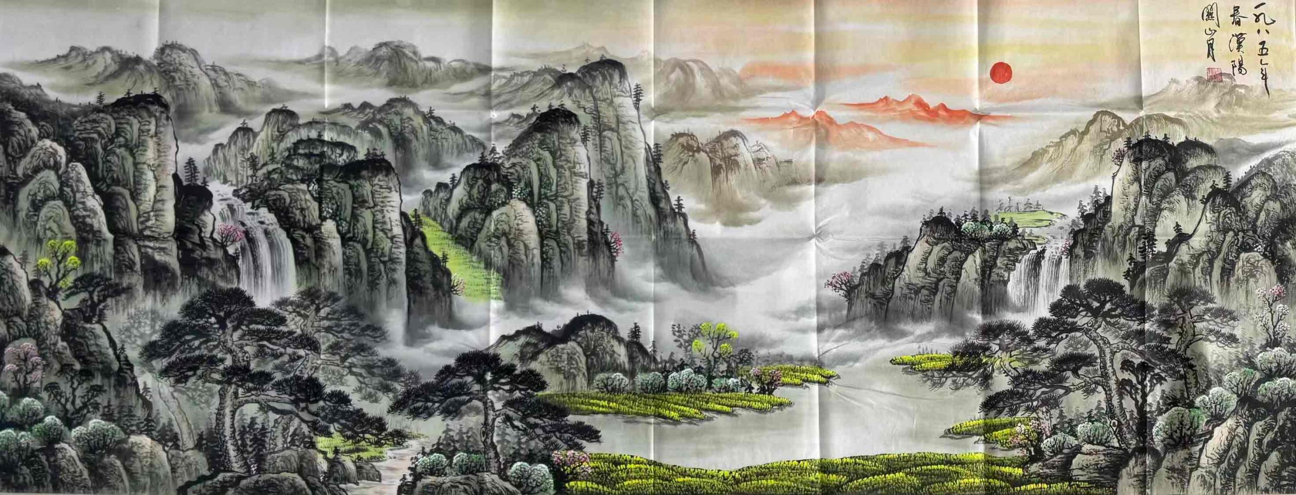 关山月山水-国博文物