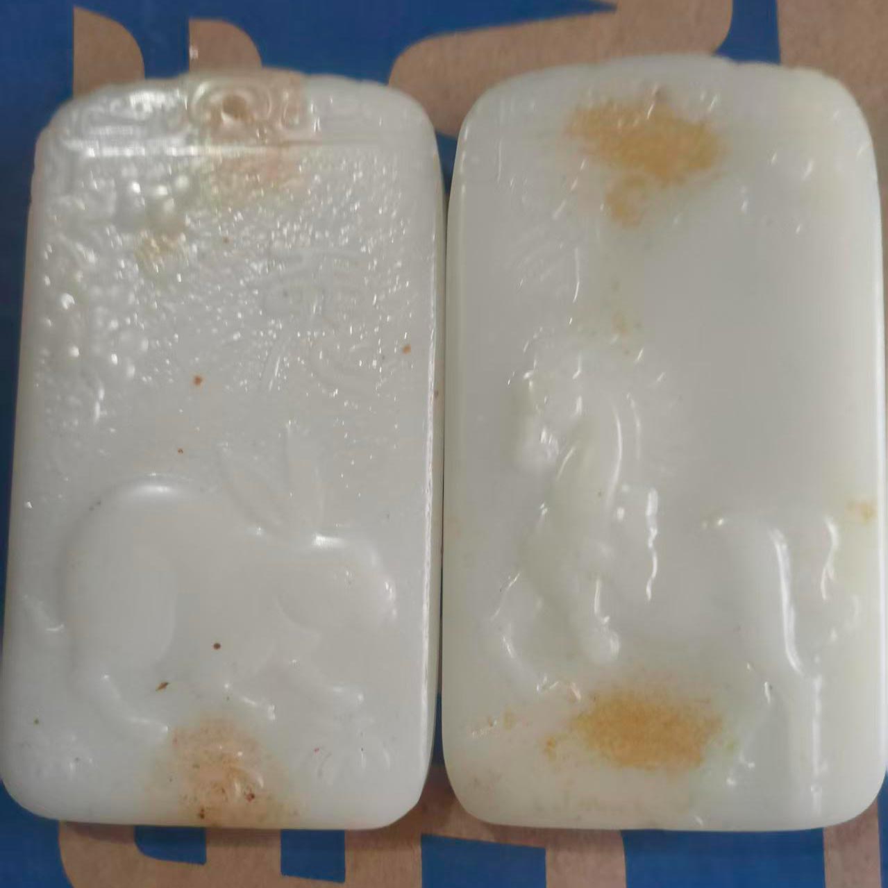 古玉和田玉-国博文物