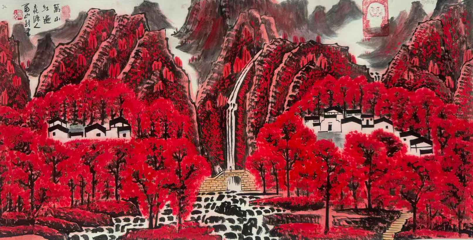 孙立芳万山红遍-国博文物