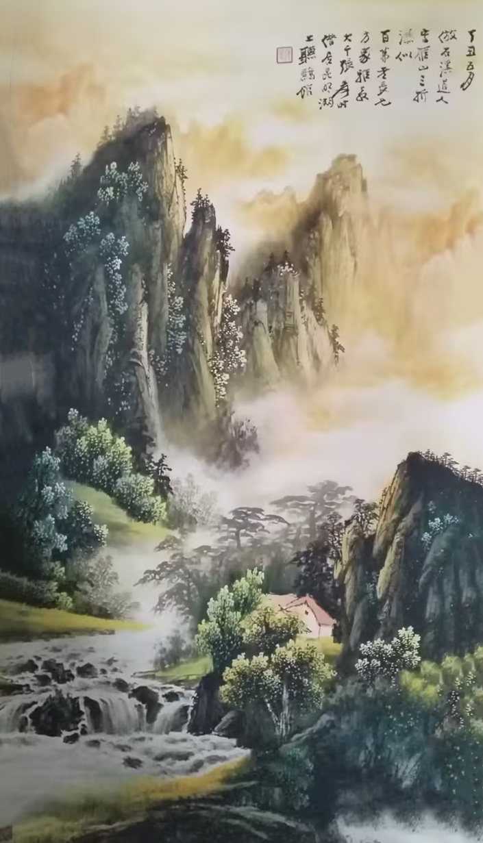 山水画-国博文物