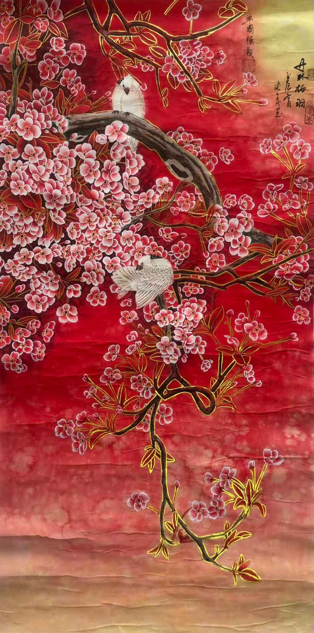 张广民花鸟-国博文物