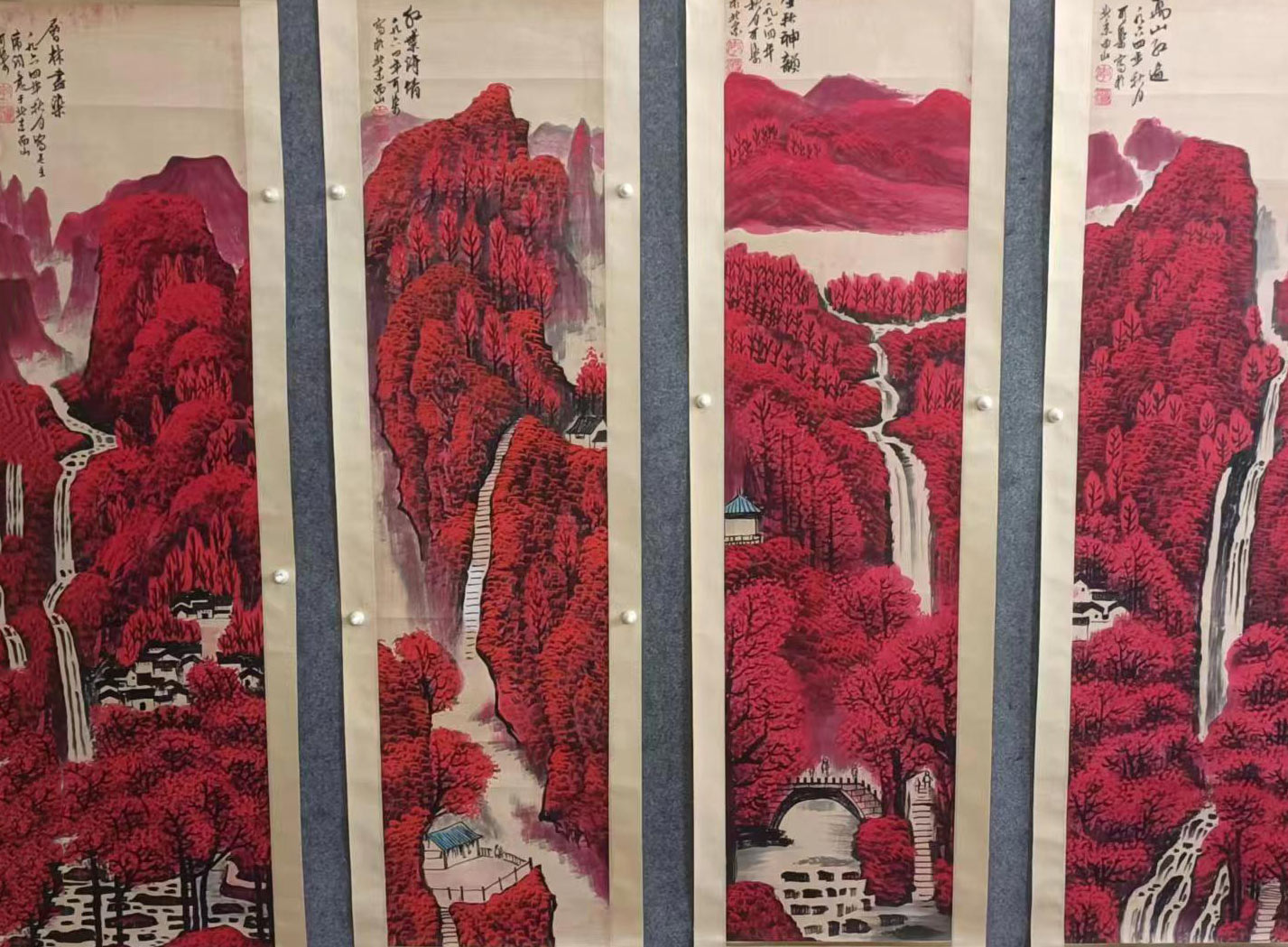 李可染万山红遍-国博文物