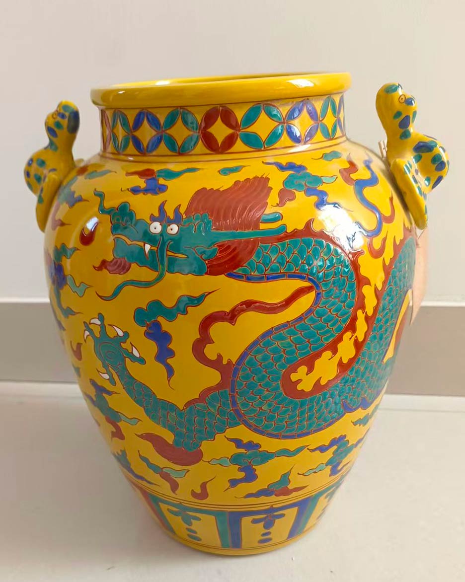黄地五彩龙纹双耳罐-国博文物