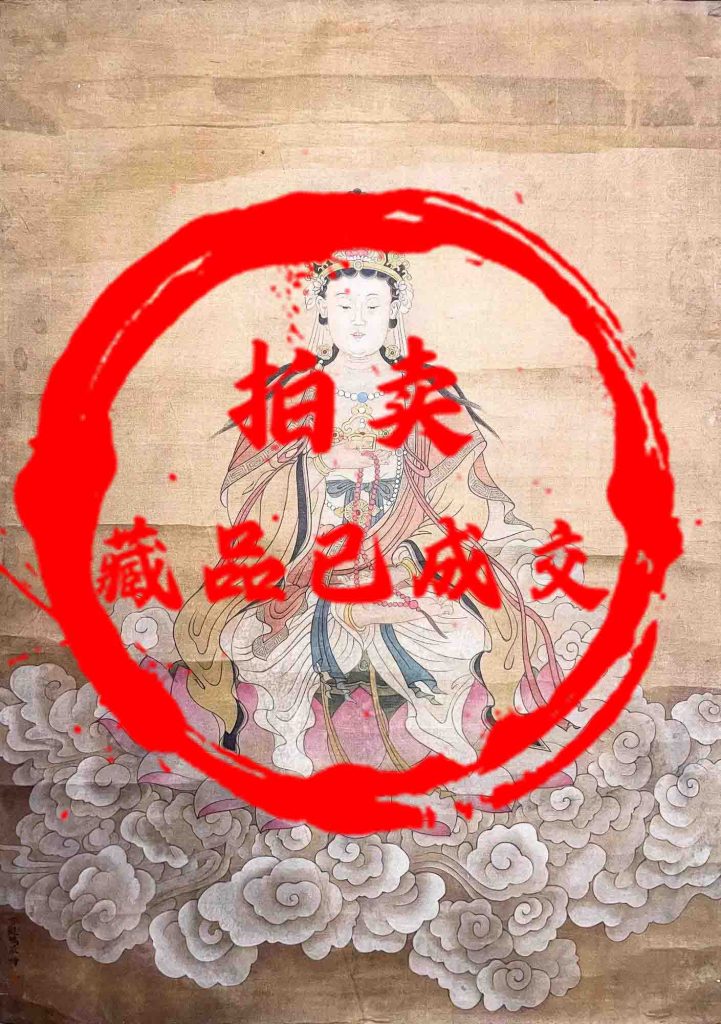 图片[1]-丁观鹏 妈祖像-国博文物