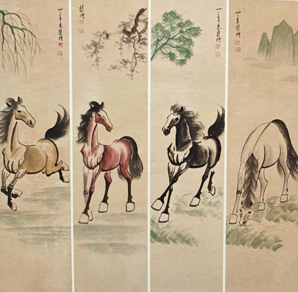 图片[1]-徐悲鸿马四条屏-国博文物