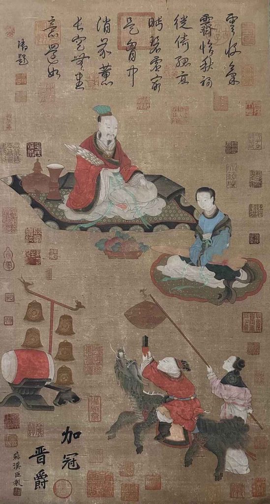 图片[1]-苏汉臣 加官晋爵图-国博文物