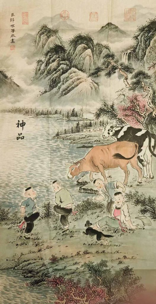 图片[1]-郎世宁人物-国博文物