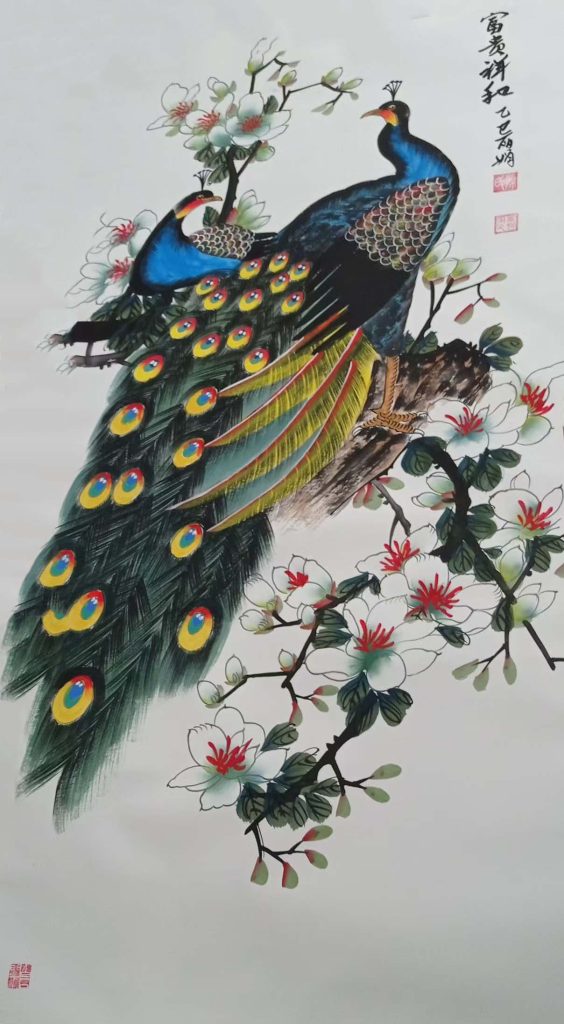 图片[1]-陈丽娟富贵祥和-国博文物