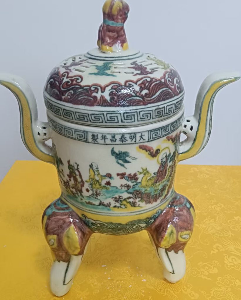图片[1]-大明泰昌年制三足香炉-国博文物