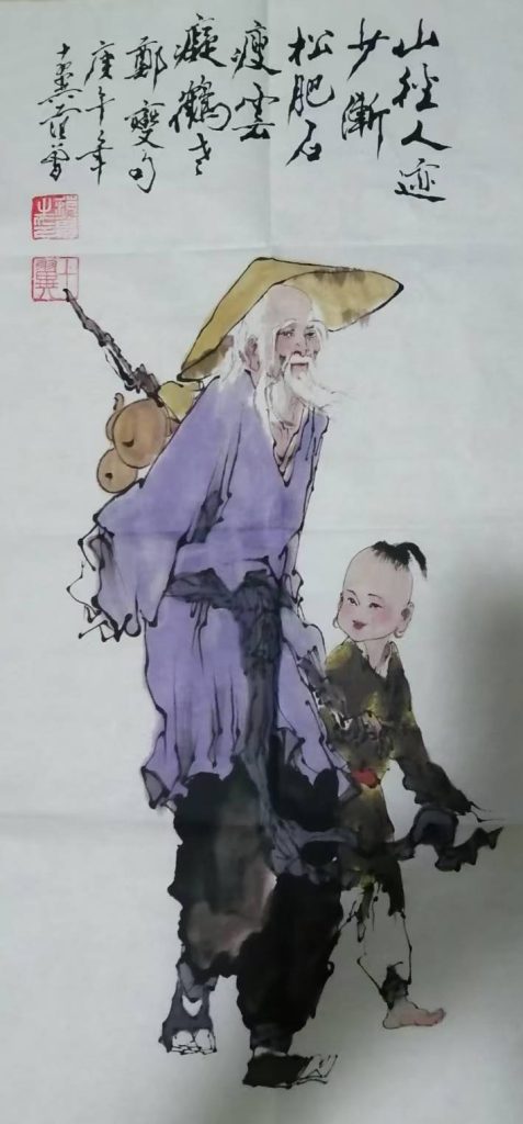 图片[1]-范曾人物-国博文物