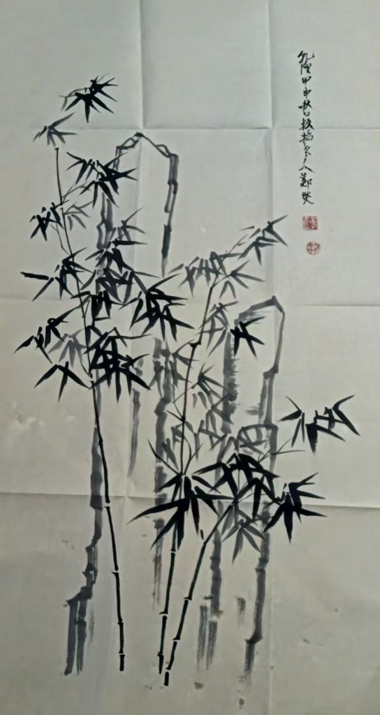 图片[1]-郑板桥竹子-国博文物