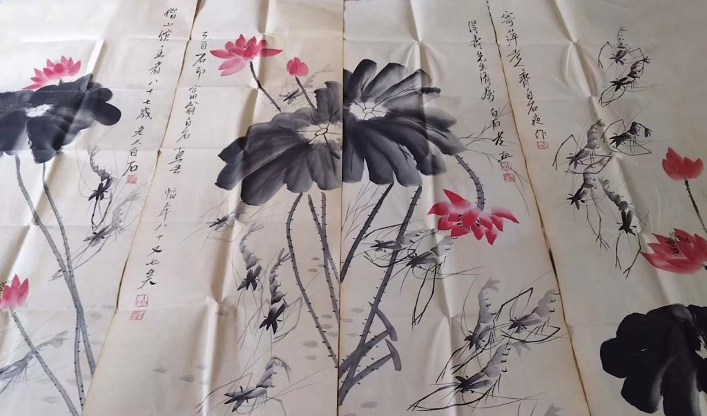 图片[1]-齐白石荷花四条屏-国博文物
