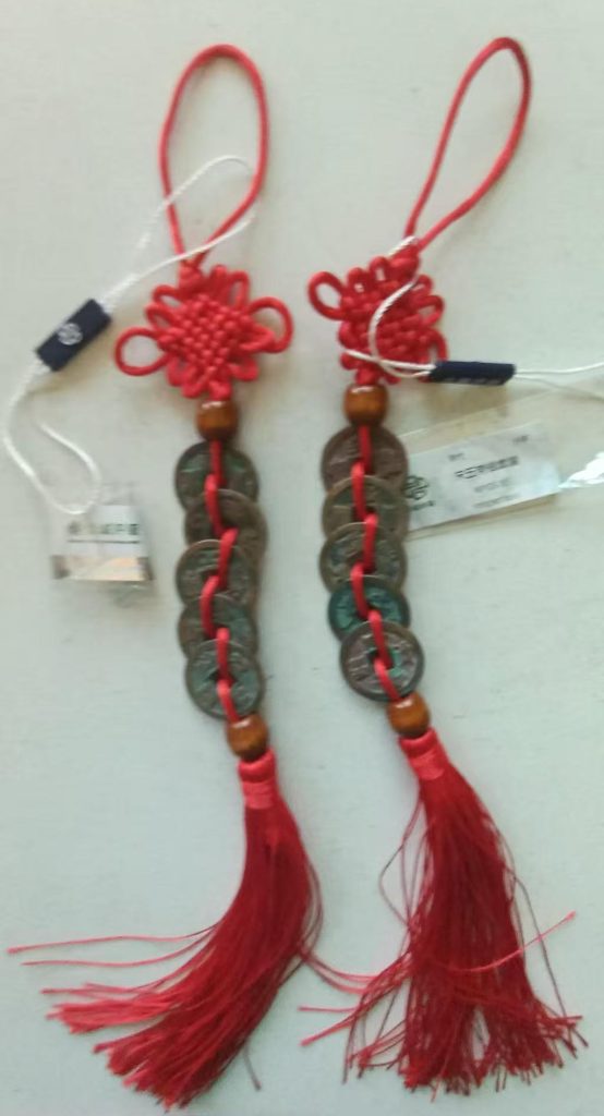 图片[1]-一对宋五帝钱-国博文物