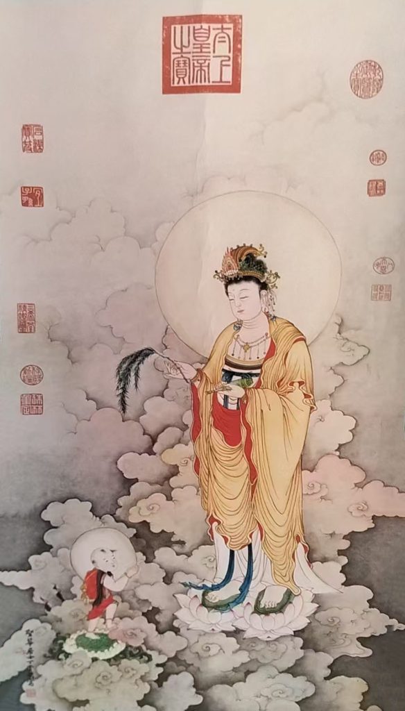 图片[1]-丁云鹏观世音菩萨-国博文物